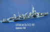 USS Salt Lake City-03.JPG (10983 bytes)